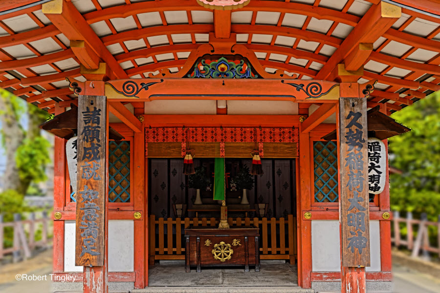 Kyoto #4410